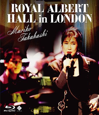 Cover for Takahashi Mariko · Mariko Takahashi Royal Albert Hall in London (MBD) [Japan Import edition] (2021)