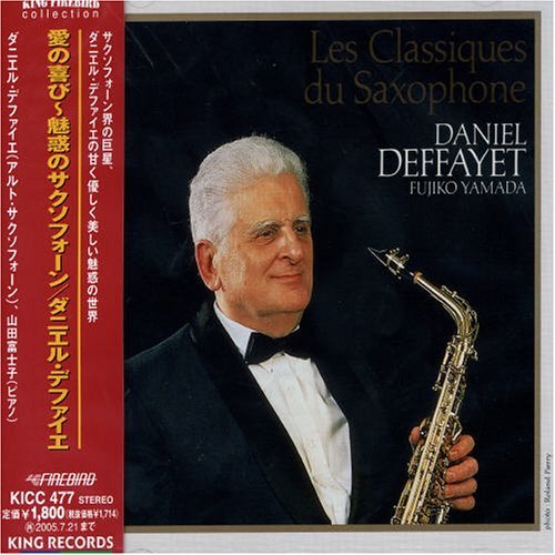 Cover for Deffayet &amp; Yamada · Appeal of Saxophone (CD) [Japan Import edition] (2004)