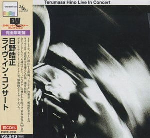 Cover for Terumasa Hino · Live in Concert (CD) (1998)