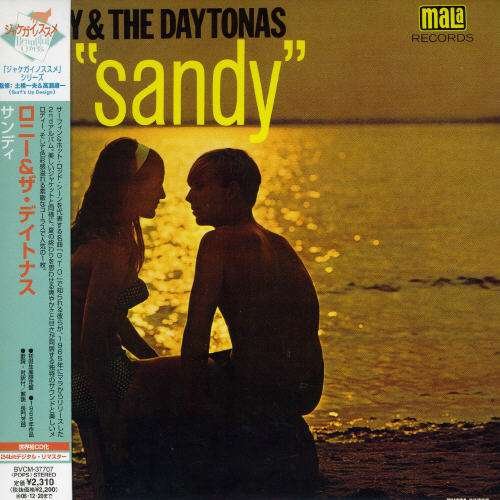Cover for Ronny &amp; The Daytonas · Sandy (CD) [Limited edition] (2006)
