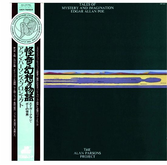 Cover for Alan Parsons Project · Tales Of Mystery And Imagination (CD) [Japan Import edition] (2020)