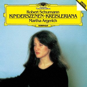 Cover for Schumann / Argerich,martha · Schumann: Kinderszenen / Kreisleriana (CD) [Japan Import edition] (2021)