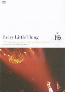 Cover for Every Little Thing · 10th Anniversary Special Live at Nip (MDVD) [Japan Import edition] (2007)