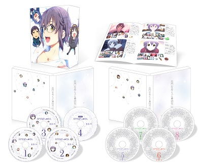 The Disappearance of Nagato Yuki Chan Blu-ray Box - Ito Ikuko - Music - KADOKAWA CO. - 4988111658739 - December 18, 2019