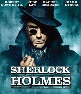 Cover for Robert Downey Jr. · Sherlock Holmes (MBD) [Japan Import edition] (2019)