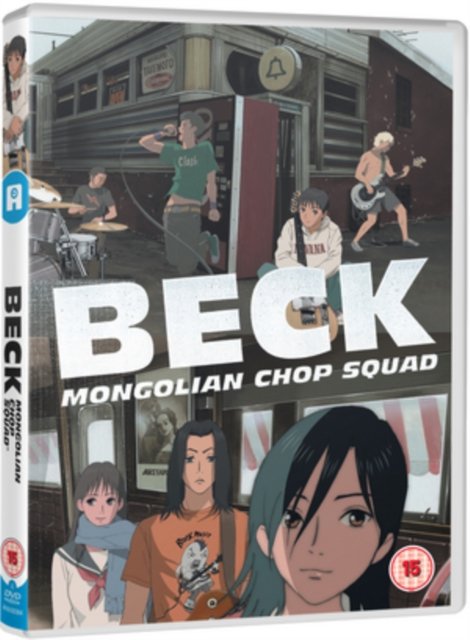 Cover for Manga · Beck - The Complete Collection (DVD) (2016)