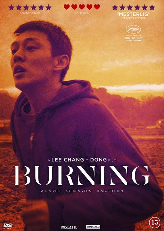 Cover for Ah-in Yoo · Burning (DVD) (2019)