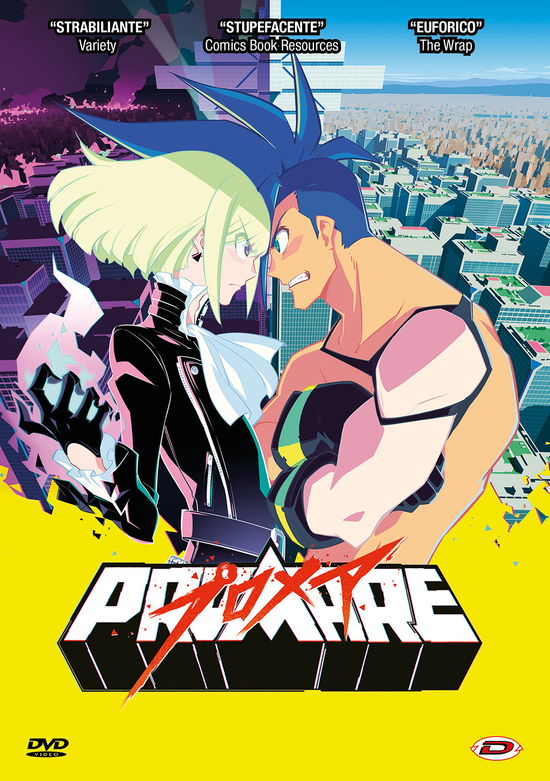 Cover for Promare (DVD) (2021)