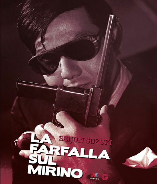 Cover for Farfalla Sul Mirino (La) (Blu-ray) (2017)