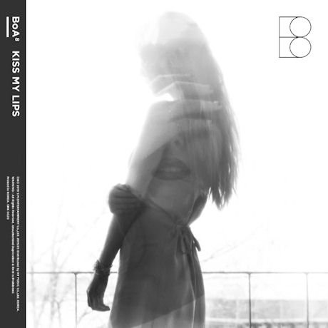 Cover for Boa · Kiss My Lips (Vol 8) (CD) (2015)