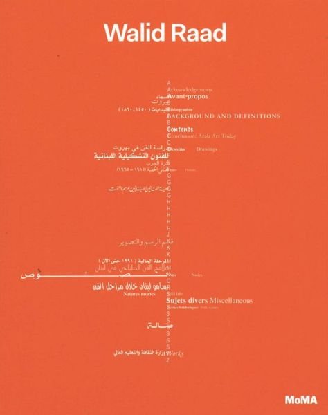 Cover for Eva Respini · Walid Raad (Hardcover Book) (2015)