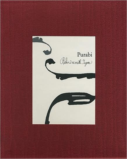 Cover for Rabindranath Tagore · Purabi – The East in its Feminine Gender (Hardcover Book) (2008)