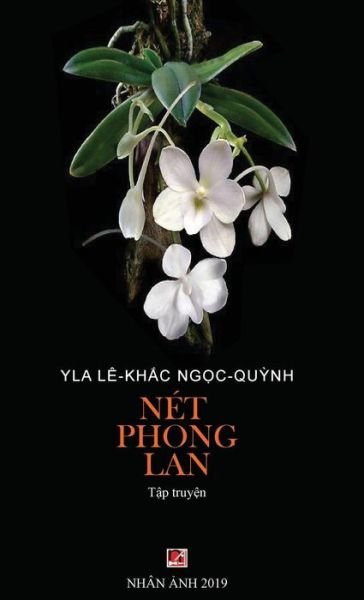 Cover for Thanh Nguyen · N t Phong LAN (Hardcover Book) (2019)