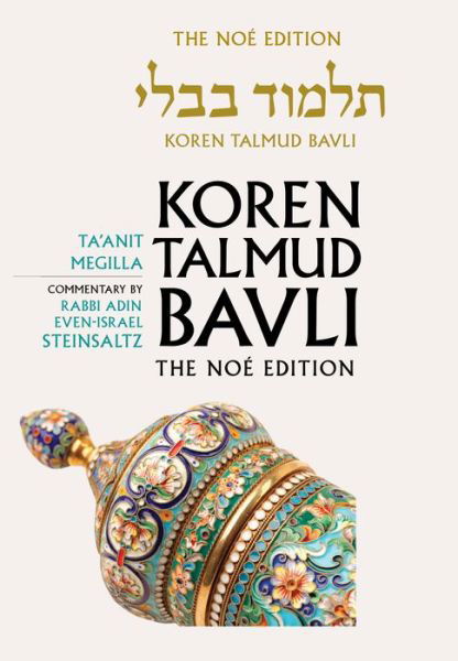 Cover for Adin Steinsaltz · Koren Talmud Bavli Noé, Vol.12: Ta'anit / Megilla, Hebrew / English, (Color) (Gebundenes Buch) [Hebrew / English edition] (2014)