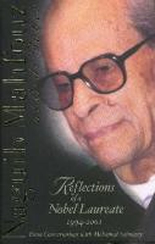 Cover for Naguib Mahfouz · Naguib Mahfouz at Sidi Gaber: Reflections of a Nobel Laureate, 1994–2001 (Hardcover Book) (2001)