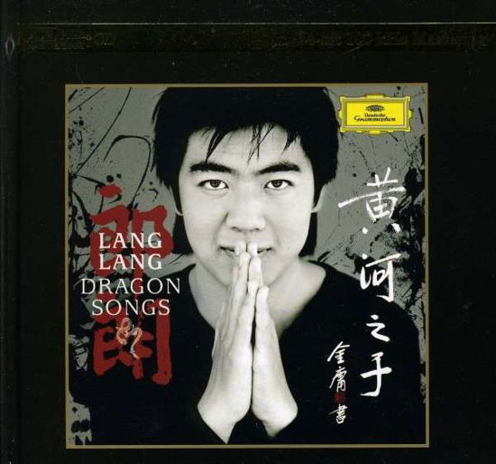 Dragon Songs - Lang Lang - Musik - City Hall Records - 0028948044740 - 20 mars 2012