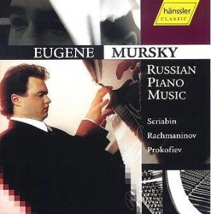 * Russian Piano Music - Eugene Mursky - Muzyka - hänssler CLASSIC - 4010276012740 - 15 października 2001