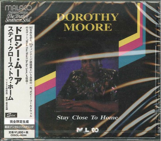 Cover for Dorothy Moore · Stay Close to Home &lt;limited&gt; (CD) [Japan Import edition] (2019)
