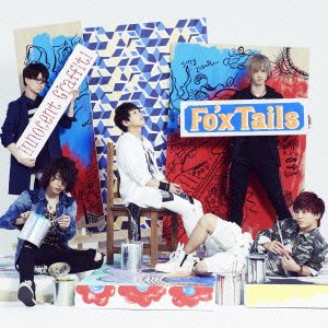 Cover for Fo'xtails · Innocent Graffiti (CD) [Japan Import edition] (2015)
