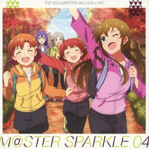 Cover for (Game Music) · Idolm@ster Million Live! M@ster04 Sparkle 04 (CD) [Japan Import edition] (2017)