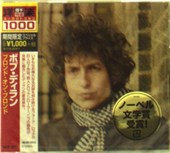 Blonde On Blonde - Bob Dylan - Musik - SONY MUSIC ENTERTAINMENT - 4547366282740 - 21. Dezember 2016