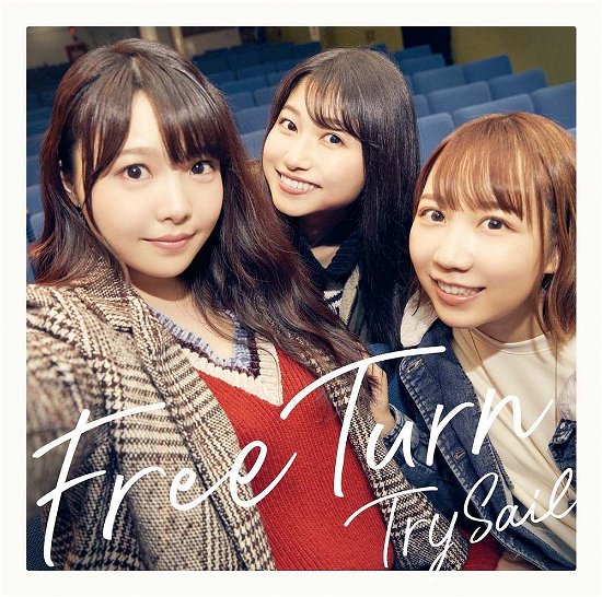 Cover for Trysail · Free Turn &lt;limited&gt; (CD) [Japan Import edition] (2020)