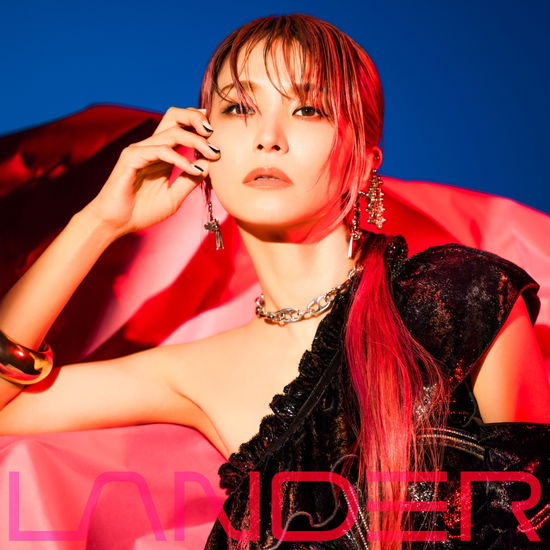 Cover for Lisa · Lander (CD) [Japan Import edition] (2022)