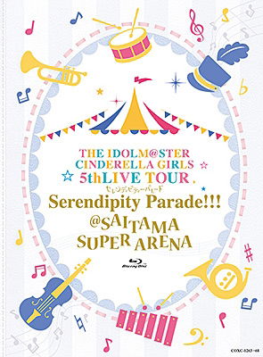 Cover for The Idolm@ster Cinderella · The Idolm@ster Cinderella Girls 5thlive Tour Serendipity Parade!!!@saitama Super (MBD) [Japan Import edition] (2018)