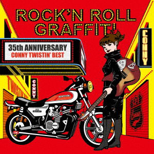 Cover for Conny · Rock'n Roll Graffiti -conny Twistin`best (CD) [Japan Import edition] (2017)