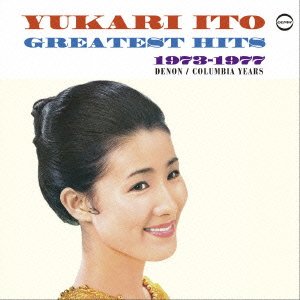 Cover for Ito Yukari · Yukari No Greatest Hits 1973-1977 (CD) [Japan Import edition] (2015)