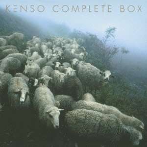 Cover for Kenso · Complete Box (CD) [Limited edition] [Box set] (2012)