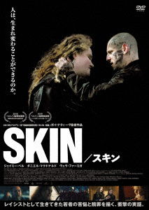 Cover for Jamie Bell · Skin (MDVD) [Japan Import edition] (2021)