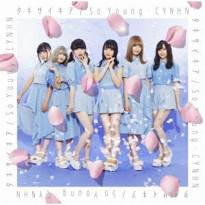 Cover for Cynhn · Tachypsychia/so Young &lt;limited-b&gt; (CD) [Japan Import edition] (2018)