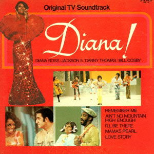 Diana! - Diana Ross - Music - UNIVERSAL - 4988005861740 - December 3, 2014
