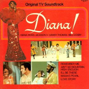 Cover for Diana Ross · Diana! (CD) [Limited edition] (2014)