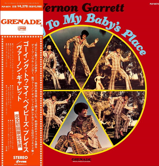 Vernon Garrett · Going To My Baby's place (LP) [Japan Import edition] (2024)