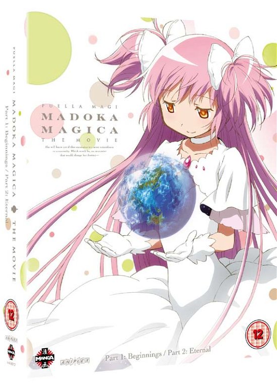 Cover for Manga · Puella Magi Madoka Magica - The Movies Part 1 and Part 2 - Beginnings / Eternal (Blu-ray) (2015)