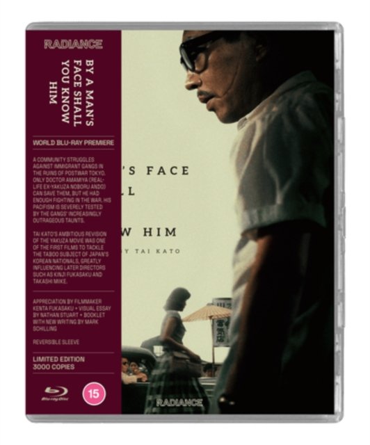 Cover for Tai Kato · By A Mans Face Shall You Know Him Limited Edition (Blu-ray) [Limited edition] (2024)