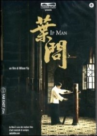 Cover for Ip Man (DVD) (2012)