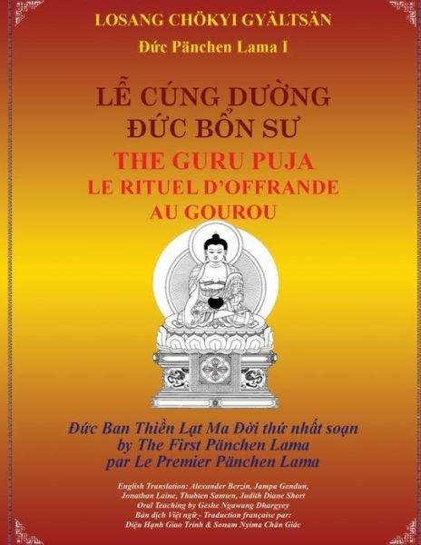 Cover for Panche Lama · Cung d&amp;#432; &amp;#7901; ng &amp;#272; &amp;#7841; o s&amp;#432; (Pocketbok) (2023)
