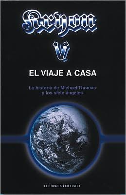 Cover for Lee Carroll · Kryon V: El Viaje a Casa (The Kryon Serial) (Spanish Edition) (Paperback Book) [Spanish edition] (2001)