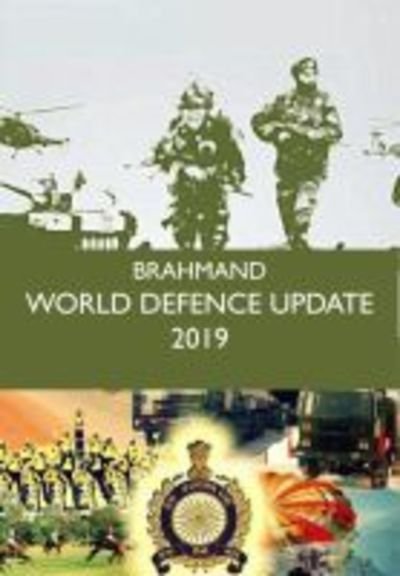 Cover for Moonstone · Brahmand World Defence Update 2019 (Hardcover Book) (2019)