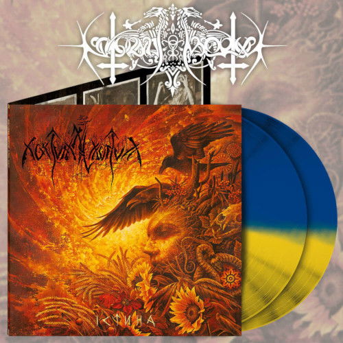 Cover for Nokturnal Mortum · Verity Ictnha (2 LP Yellow / Blue Vinyl) (LP) (2022)