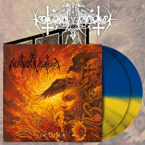 Verity Ictnha (2 LP Yellow / Blue Vinyl) - Nokturnal Mortum - Music - Osmose Production - 0200000107741 - November 25, 2022