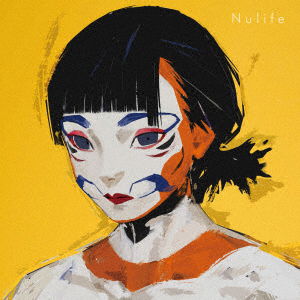 Cover for De De Mouse · Nulife (CD) [Japan Import edition] (2019)