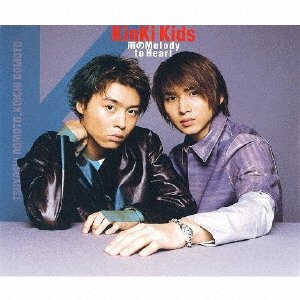 Cover for Kinki Kids · Ame No Melody/to Heart (CD) [Japan Import edition] (1999)
