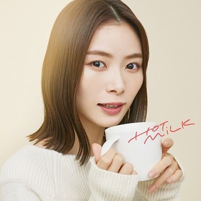 Cover for (Various Artists) · Hot Milk (CD) [Japan Import edition] (2023)
