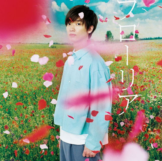 Cover for Tomohisa Sako · Floria (CD) [Japan Import edition] (2017)