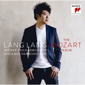 Cover for Lang Lang · Mozart: Piano Concertos No. 17 &amp; No. 24 (CD) [Japan Import edition] (2020)