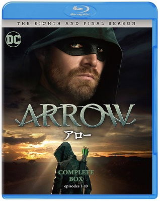 Arrow:s8 (10eps) (Complete) - Stephen Amell - Musik - WARNER BROS. HOME ENTERTAINMENT - 4548967454741 - 2. marts 2022